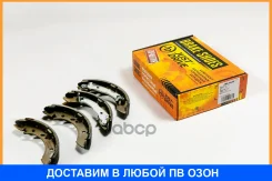 ������� ��������� JUST Drive / JBS0040 JBS0040 ����