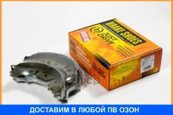 ������� ��������� JUST Drive / JBS0060 JBS0060 ����