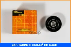 ����� JUST Drive / JHT0246 JHT0246 ����