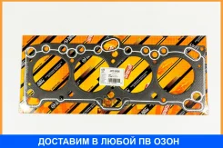 ��������� ����������������� JUST Drive / JPC0056 JPC0056 ����