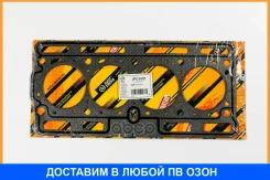 ��������� ����������������� JUST Drive / JPC0197 JPC0197 ����