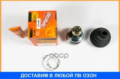 ���� JUST Drive / JCT0294 JCT0294 ����