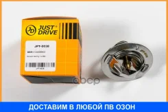 ��������� [82�C] JUST Drive / JPT0038 JPT0038 ����