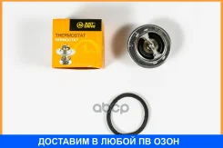 ��������� JUST Drive / JPT0050 JPT0050 ����