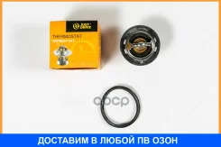 ��������� JUST Drive / JPT0051 JPT0051 ����