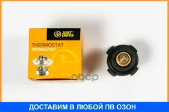 ��������� [80�C] JUST Drive / JPT0055 JPT0055 ����