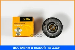 ��������� JUST Drive / JPT0065 JPT0065 ����