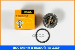 ��������� JUST Drive / JPT0062 JPT0062 ����