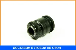 ����������� JUST Drive / JRR0332 JRR0332 ����