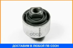 ����������� JUST Drive / JRR0349 JRR0349 ����