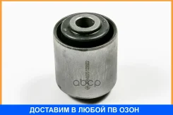 ����������� JUST Drive / JRR0370 JRR0370 ����