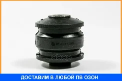 ����������� JUST Drive / JRR0373 JRR0373 ����