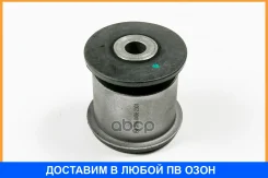 ����������� JUST Drive / JRR0456 JRR0456 ����