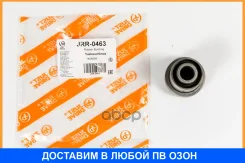 ����������� JUST Drive / JRR0463 JRR0463 ����