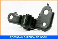 ����������� JUST Drive / JRR0475 JRR0475 ����
