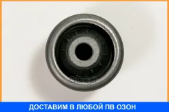 ����������� JUST Drive / JRR0549 JRR0549 ����