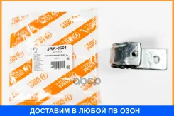 ����������� JUST Drive / JRR0601 JRR0601 ����