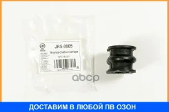 ������ JUST Drive / JRS0005 JRS0005 ����