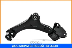 ����� �������� ��������, ����� Premium JUST Drive / JDCP353L JDCP353L ����