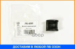 ������ JUST Drive / JRS0090 JRS0090 ����