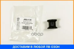 ������ JUST Drive / JRS0136 JRS0136 ����