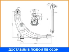 ����� �������� ��������, ����� Premium JUST Drive / JDCP609L JDCP609L ����