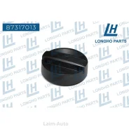 ������ ������������� ��������� BMW 5 (E60), (E90) 11128655331 87317013 ����