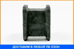 ������ JUST Drive / JRS0252 JRS0252 ����