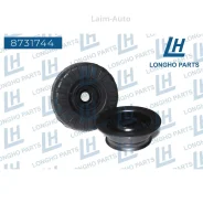 ����� ���. ������������ OPEL/ Chevrolet Karl, Spark 95227628 8731744 ����