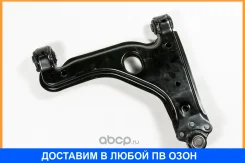 ����� JUST Drive / Jdcsx121L JDCSX121L ����