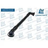 �������� ���������� ������� BMW 11611432559 8830333 ����