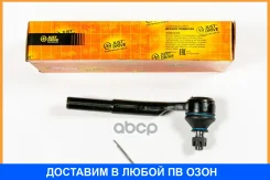 ���������� ������� JUST Drive / JSE0084R JSE0084R ����