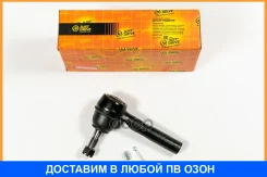 ���������� ������� JUST Drive / JSE0143 JSE0143 ����