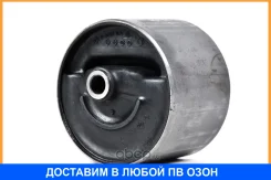 ����������� JUST Drive / JDN09J31E JDN09J31E ����