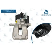 ��������� ������� ���. ���. VW Passat (3C2) 2005 - 2010 8910496 ����