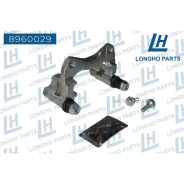 ��������� ���������� �������� ���. ���. / ����. AUDI 100/ 80/ A4/ A6/ A8/ VW GOLF 82- 443615425B 8960029 ����