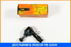 ���������� ������� JUST Drive / JSE0177L JSE0177L ����