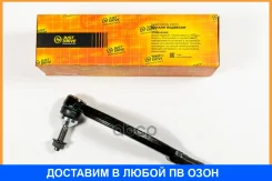 ���������� ������� JUST Drive / JSE0183L JSE0183L ����