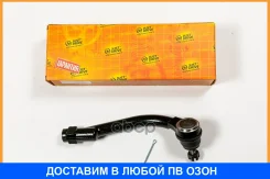 ���������� ������� JUST Drive / JSE0210L JSE0210L ����