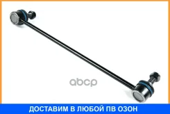���� ������������� JUST Drive / JSL0113L JSL0113L ����