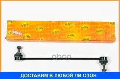 ���� ������������� JUST Drive / JSL0127 JSL0127 ����