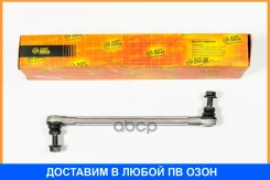 ���� ������������� JUST Drive / JSL0141 JSL0141 ����