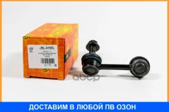 ���� ������������� JUST Drive / JSL0193L JSL0193L ����