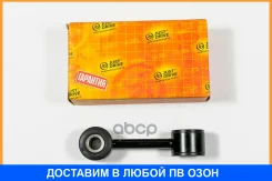 ������ �������������, �������� JUST Drive / JSL0220 JSL0220 ����