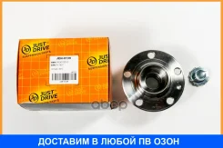 ������a, �������� (� �����) (� ABS) JUST Drive / JEH0139 JEH0139 ����