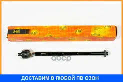 ���� JUST Drive / JSR0077 JSR0077 ����