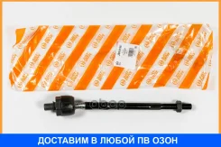 ���� JUST Drive / JSR0195 JSR0195 ����