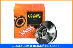 ������� JUST Drive / JEH0229 JEH0229 ����