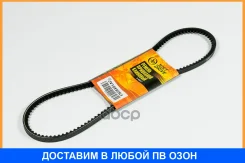 ������ �������� 10�925 (����) JUST Drive / JV10X925LA JV10X925LA ����