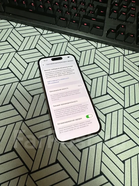 Apple iPhone 14 Pro. �/�, 128 ��, �����, 3G, 4G LTE, 5G, Dual-SIM, ����������, ���������, NFC, eSIM, ������� �������, ������������ ������� ����